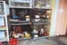 PetShop